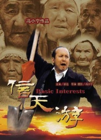 爽爽窝窝午夜精品一区二区
