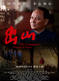 爽爽窝窝午夜精品一区二区